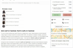 Работа 3511627