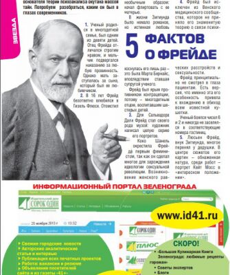 img3511626.png