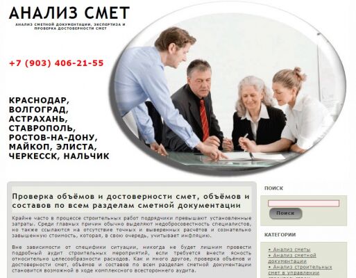 img3511621.png