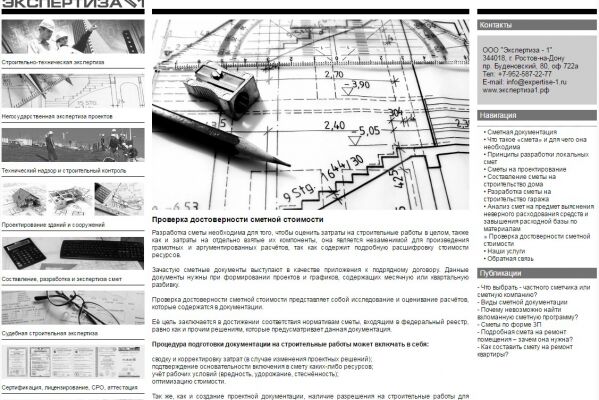 img3511620.png