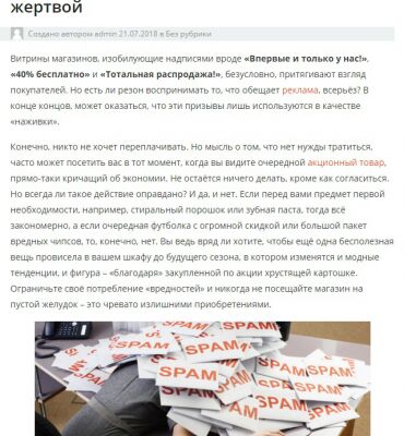 img3511616.png