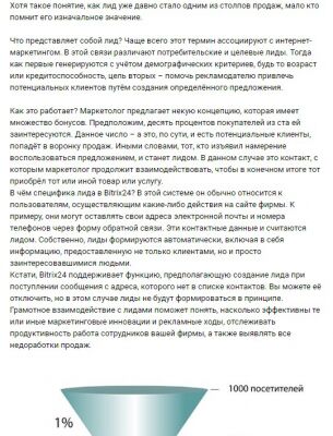 img3511615.png