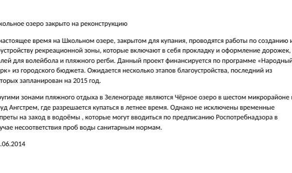 img3511677.png
