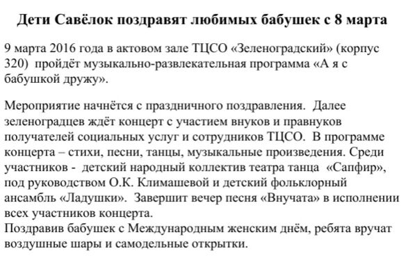 img3511666.png