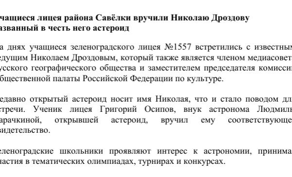 img3511664.png