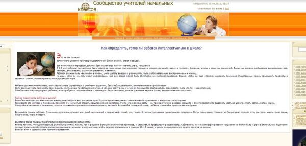 img3511638.png