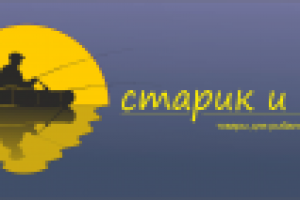 Работа 2940670