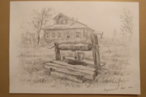 Старинный колодец 2016г.формат А-3