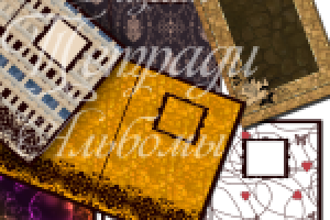 Работа 2297574