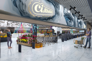 Супермаркет