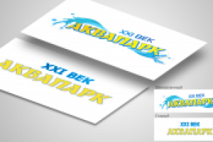 Обновление логотипа