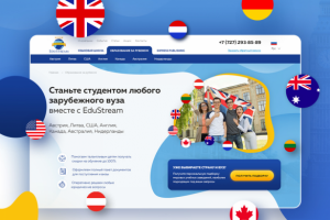 Дизайн обучающей площадки