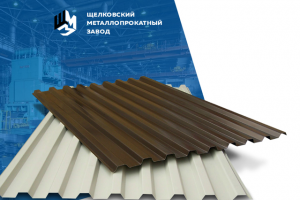 Производство профнастила