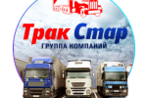 Дизайн интернет-магазина "ТракСтар"