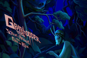 Пример сведения