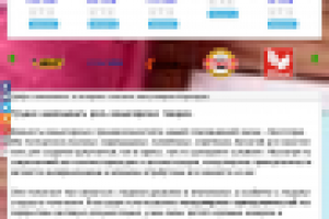 Канцтовары Карандаш