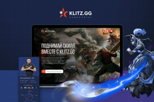 KLITZ.GG | Landing
