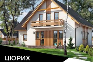 Баннер для instagram