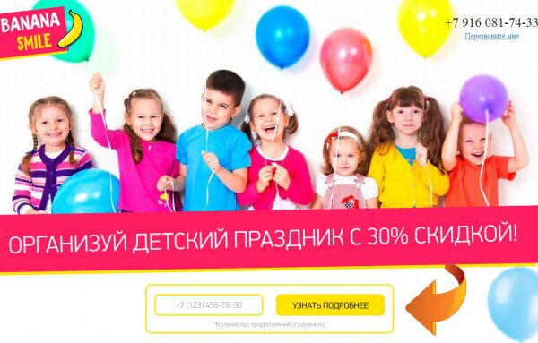 img3826526.png