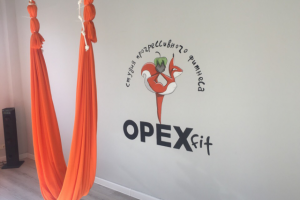 Студия фитнеса