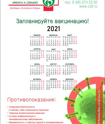 img4265183.png
