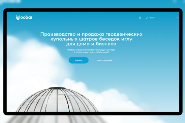 img4106693.png