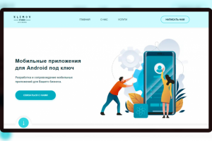 Студия Михаила Климова