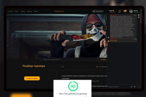 Сайт для командной игры в CS GO