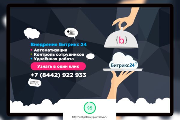 img3999907.png