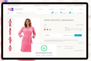 Верстка интернет магазина