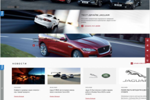 Лэндинг для ATLANT-M