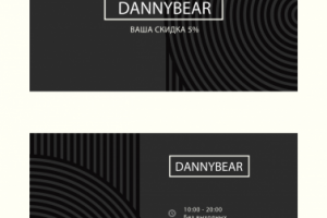 Логотип для DANNYBEAR