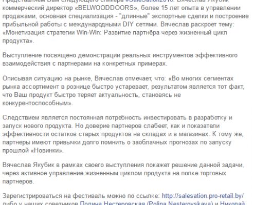 img4212266.png