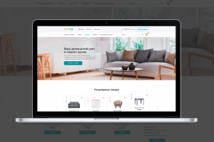 Интернет магазин мебели