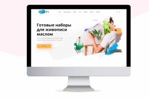 Картины по номерам