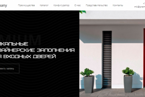 Сайт на Тильде " Двери Adeco"