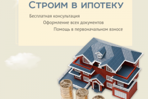 Креатив для инстаграм