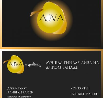 img4206182.png