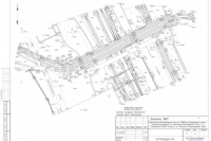 Исполнительный топографический план