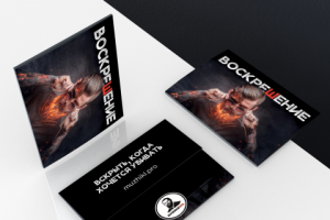 Упаковка набора