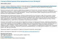 img1258107.png