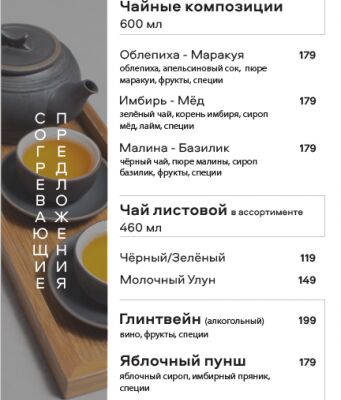 img4191810.png