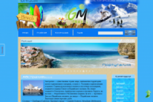 Работа 1410404