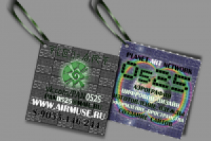 Работа 1410414