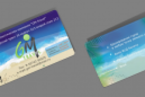 Работа 1410413