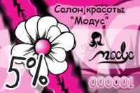 img869710.png