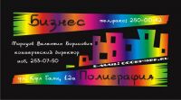 img797542.png