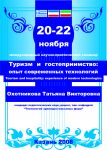 img797536.png