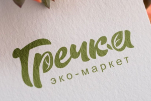 Работа 4052878