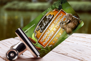 Листовки/сертификаты